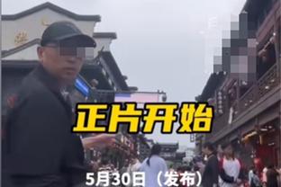 罗体：阿莱格里准备变阵三前锋战术，并在训练中进行尝试